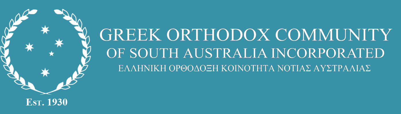 Greek Film Festival Presented by the Greek Orthodox Community of South Australia